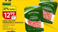 М'ясний фарш Dolina Dobra