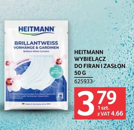 Відбілювач Heitmann