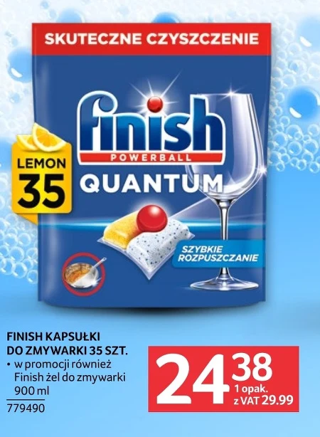 Капсули для посудомийних машин Finish