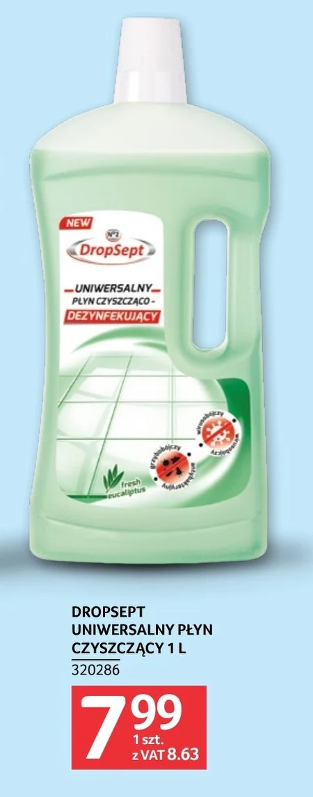 Універсальна рідина DropSept