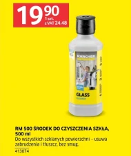 Засіб для очищення поверхонь Kärcher