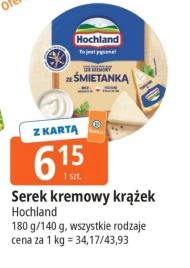 Serek kremowy Hochland