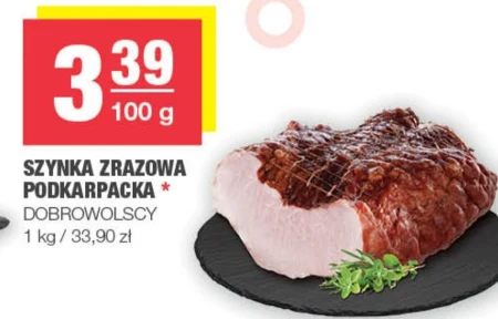 Шинка Dobrowolscy