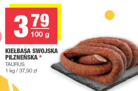 Ковбаса Taurus