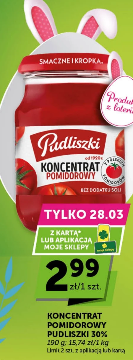 Томатний концентрат Pudliszki