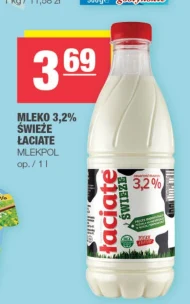 Молоко Mlekpol