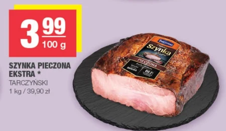 Шинка Tarczyński