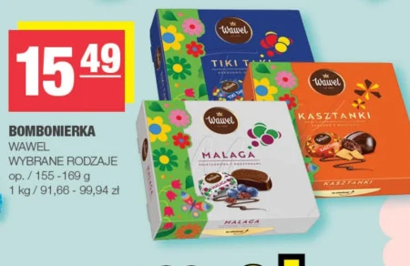 Шоколадна коробка Wawel