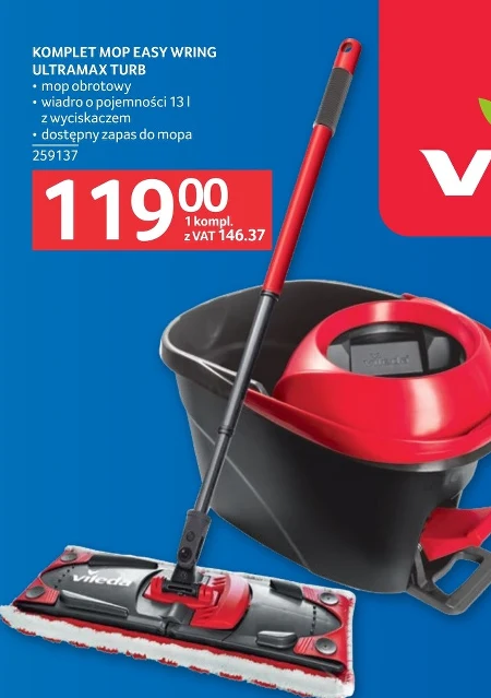 Набір швабри та відра Vileda