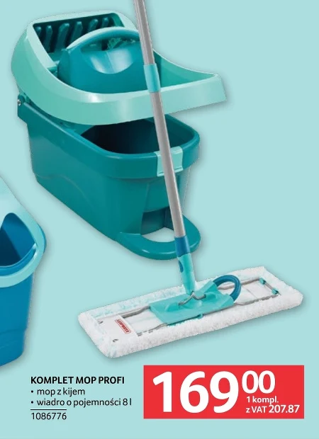 Набір швабри та відра Profi
