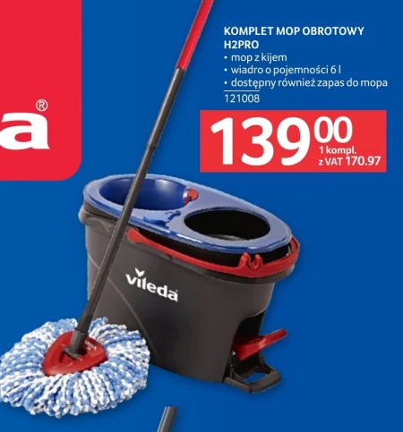 Набір швабри та відра Vileda