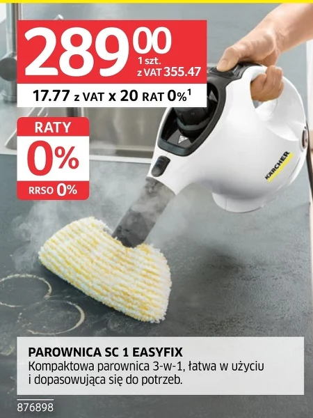 Пароплав O...