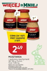 Гірчиця Prymat