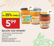 Бульйон Winiary