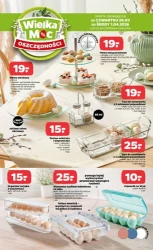 Велика сила заощаджень - Netto