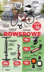 Велика сила заощаджень - Netto