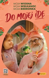 Великдень, сповнений можливостей - Божа корівка