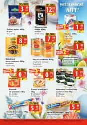 Підготуйтеся до свят дешевше - Api Market