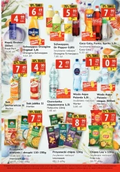 Підготуйтеся до свят дешевше - Api Market