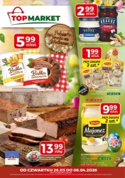 Тиждень, сповнений свіжості - Top Market