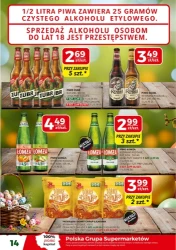 Тиждень, сповнений свіжості - Top Market