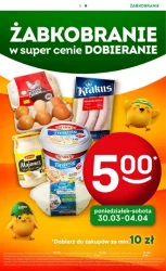 Покупки, які окупаються - Żabka