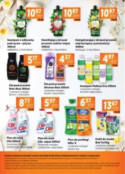 Смачно і корисно - Jubilat