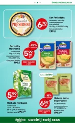 Покупки, які окупаються - Żabka