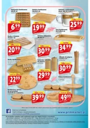 Свіже та локальне - Prim Market