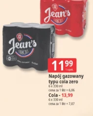 Газований напій Cola