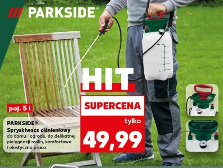 Мийка високого тиску Parkside