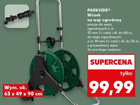 Візок для шлангів Parkside