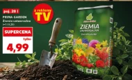 Універсальний ґрунт Prima Garden