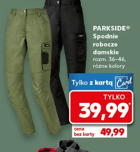 Жіночі робочі штани Parkside