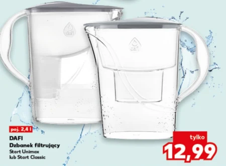 Фільтр-глечик Dafi