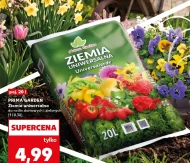 Універсальний ґрунт