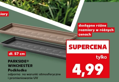 Подушечка Parkside