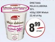 Вершки Wieluń