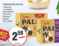 Маргарин Palma