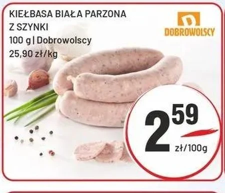 Біла ковбаса Dobrowolscy