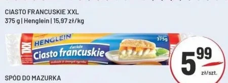 Листкове тісто Henglein