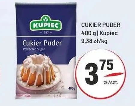 Цукрова пудра Kupiec