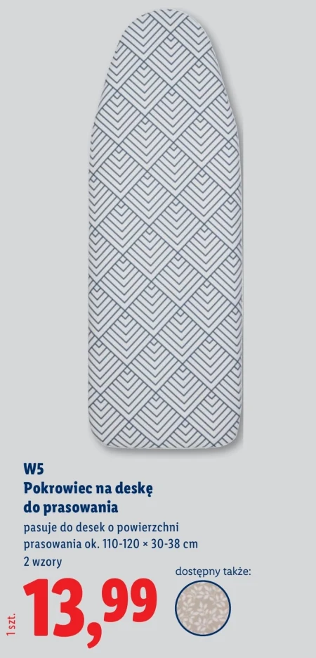 Чохол для прасувальної дошки Ok.