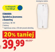 Джинсова спідниця Esmara