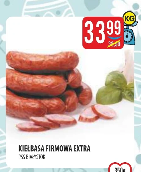 Ковбаса PSS Białystok