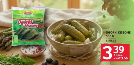 Мариновані огірки