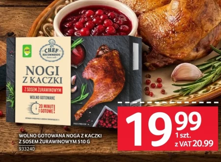 Качина ніжка Wolno Gotowane