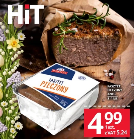 Паштет Indykpol