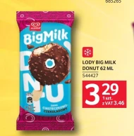 Морозиво Big Milk