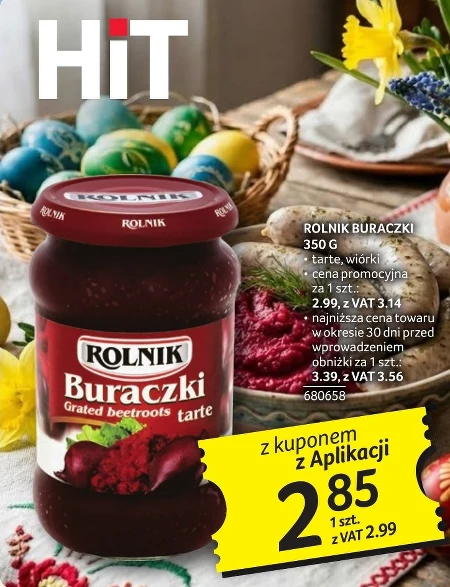 Тертий буряк Rolnik